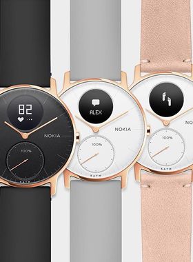 Nokia/诺基亚steel HR 心率监测来电提醒多功能防水智能手表男女