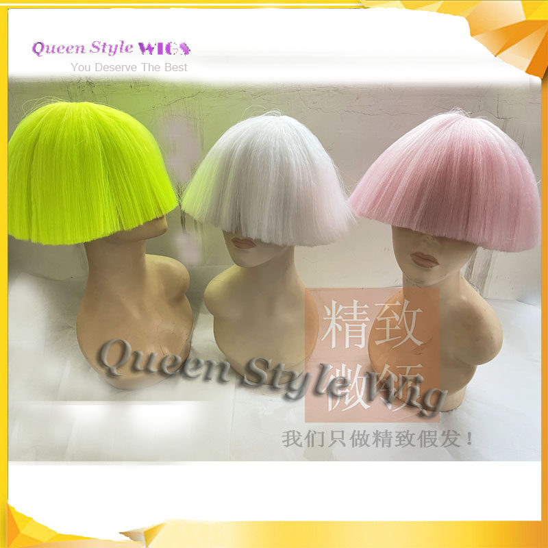 荧光绿蓬松时尚风男女通用假发图片