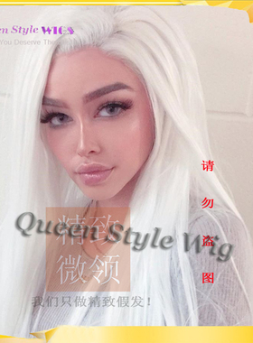 买家实拍白色手织蕾丝假发哑光自然随意分万圣节夜店个性lace wig