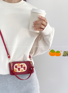 可爱ins风柿柿顺利毛绒贴片适用vivox100手机壳x200Promini斜挎背带s20/s19/s18新年红s17Pro全包y200i女款y3