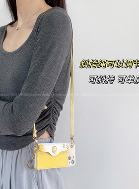 夏日黄色公仔零钱包适用opporeno11手机壳斜挎reno10/9/8可爱findx7卡通reno6pro防丢a2pro背带挂绳a1x/a58软