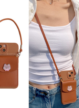 卡通立体小公仔卡包适用华为mate70手机壳huaweimate60pro软套nova12pro斜挎Pura70背带畅享70x全包女挂脖P60