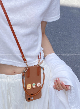 秋天的咖啡小熊适用oppofindx8手机壳reno13背带斜挎绳rneo14pro软套findx7全包边a5新款a3pro防摔reno11/k12