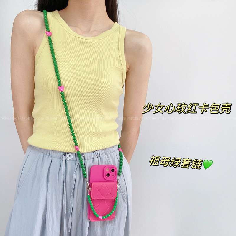 少女玫红色菱格卡包适用苹果14Promax手机壳iphone15斜挎12气质女款11祖母绿链条14Pro小众13Promax时尚xsmax