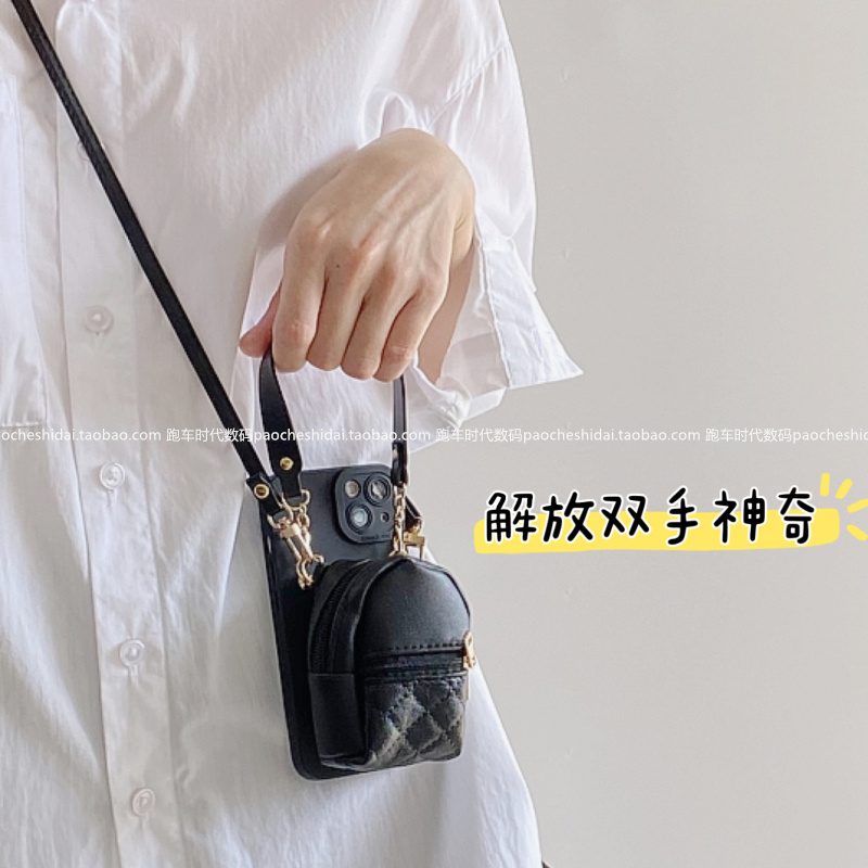 可爱小书包适用iPhone15Promax苹果13手机壳16Pro斜挎全包11女款手提式14Pro硅胶xsmax网红xs卡通7p/8plus套
