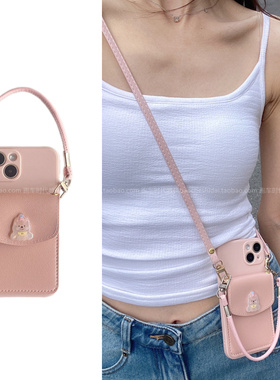 适用华为mate60Pro手机壳新款mate70斜挎背带nova12全包边Pura70立体公仔卡包P40带手拎绳畅享70Pro粉色少女