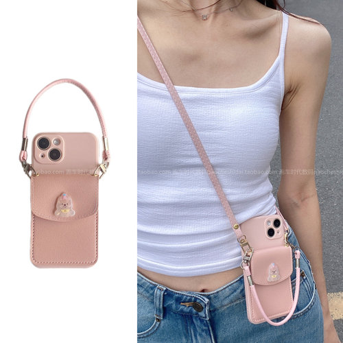 小米15手机壳新款14Pro斜挎背带civi4Pro全包边红米K80立体公仔卡包K70带手拎绳note14Pro粉色少女Turbo4适用