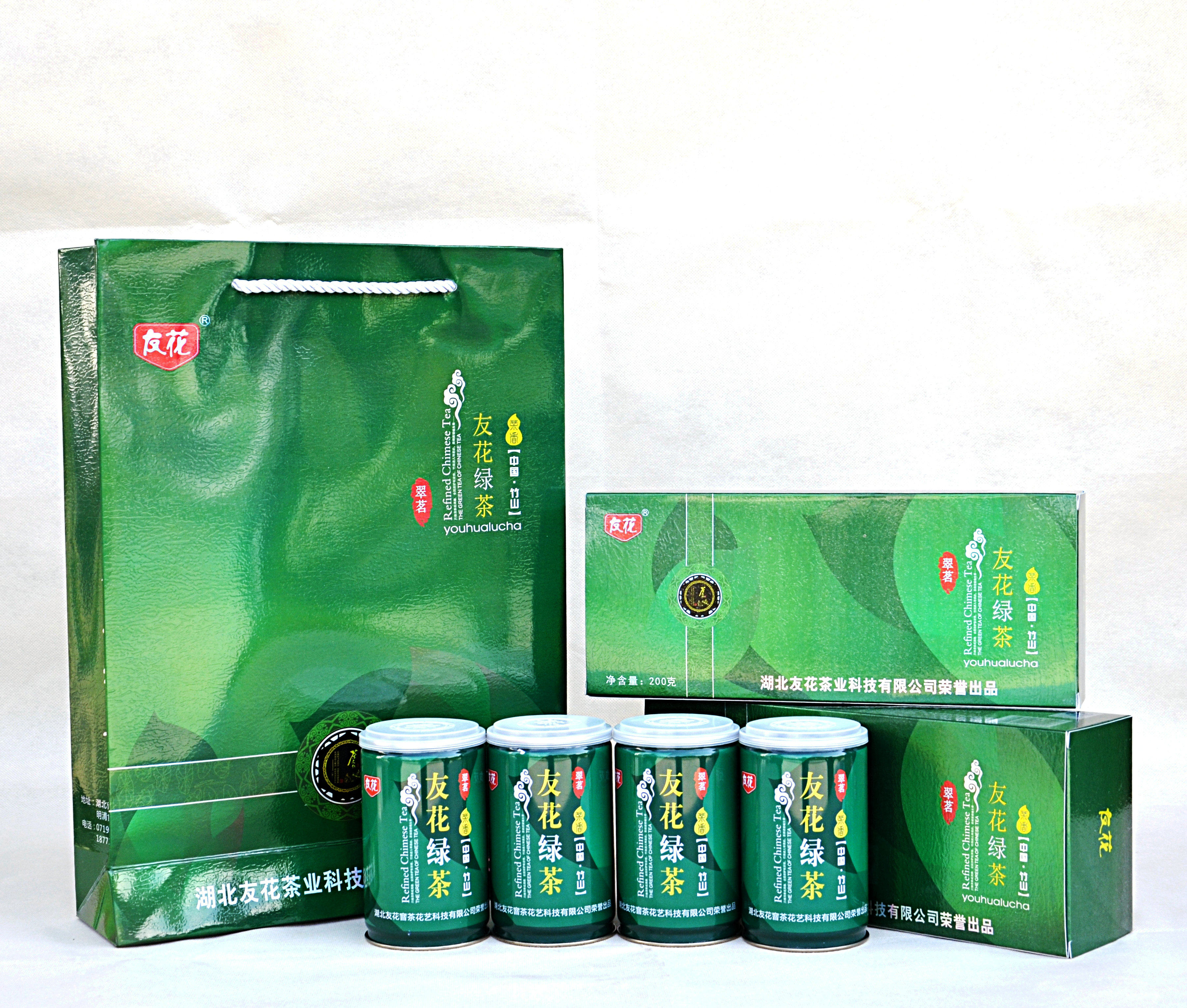 明前茶 高山 茶绿茶 芽茶 湖北茶 武当道茶