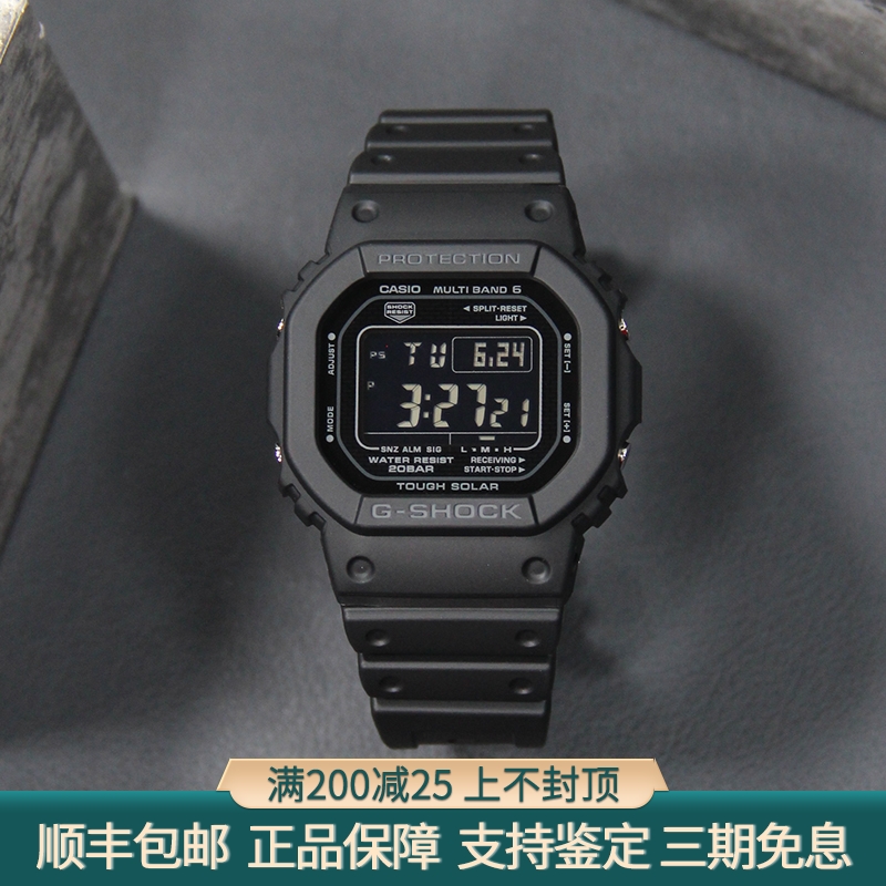 卡西欧手表男原点黑武士太阳能
