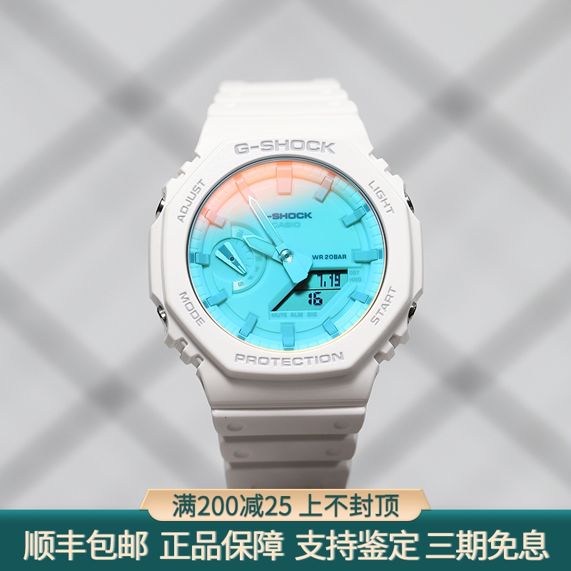 卡西欧霓虹限量手表男农家橡树
