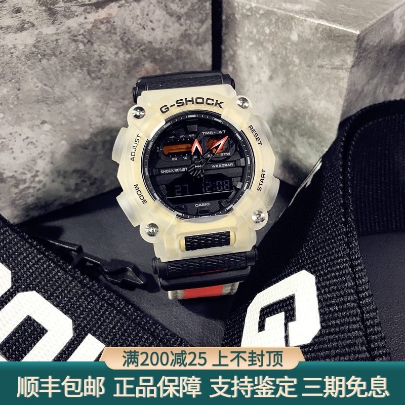 卡西欧手表gshock赛博制学生运动