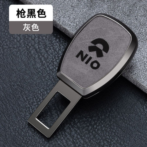 适用于蔚来ET5 ES6 ES7 ES8 EC6汽车安全插戴卡扣延长器接头插头