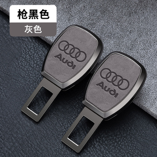 a6l a8安全带叉延长接头 奥迪汽车安全戴卡扣a4l q5l