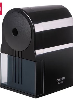 得力71163自动进笔削笔器可调粗细可削彩铅转笔卷笔刀黑色