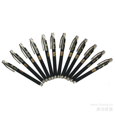 晨光考试中性笔签字笔孔庙祈福AGP10302-0.5mm黑