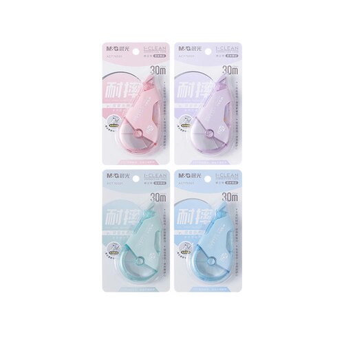 晨光 ACT76501修正带耐摔简约大容量PET透明带芯不断带白30m宽5mm