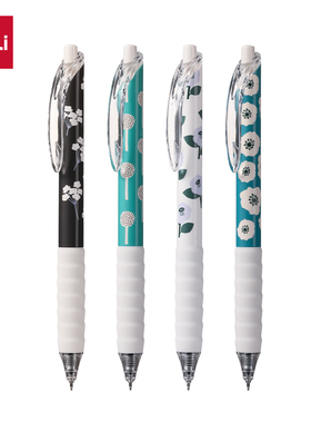 得力SA311插画系列速干按动IP中性笔0.5mmsT头(黑)(支)