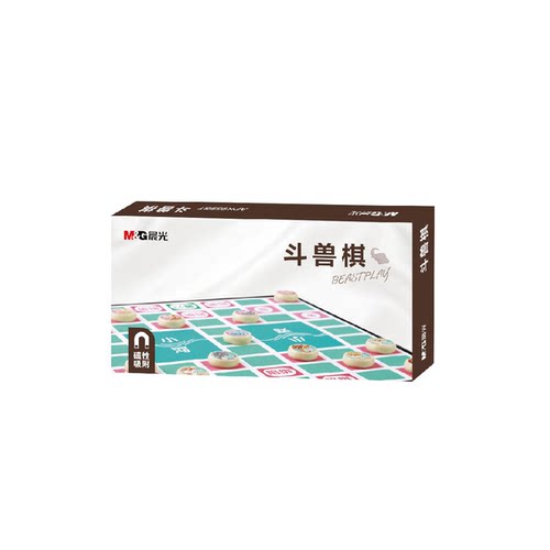 晨光 APK959B7棋类磁性可折叠斗兽棋小号