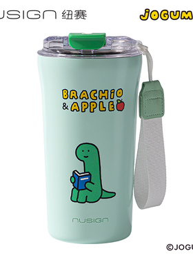 得力纽赛NS855-Q乔古漫直饮咖啡杯520mL 316L(绿色)(个)