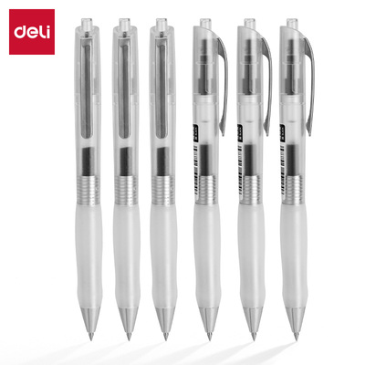 得力S60Max弧度收口臻顺滑按动商务中性笔0.5mm子弹头(黑)(支)