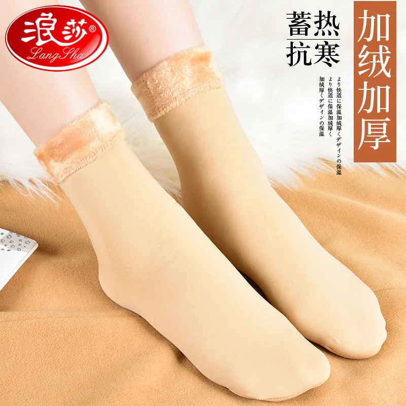 浪莎雪地袜秋冬季加绒加厚中筒袜