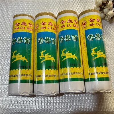 金鹿口感爽滑苦荞面条包邮