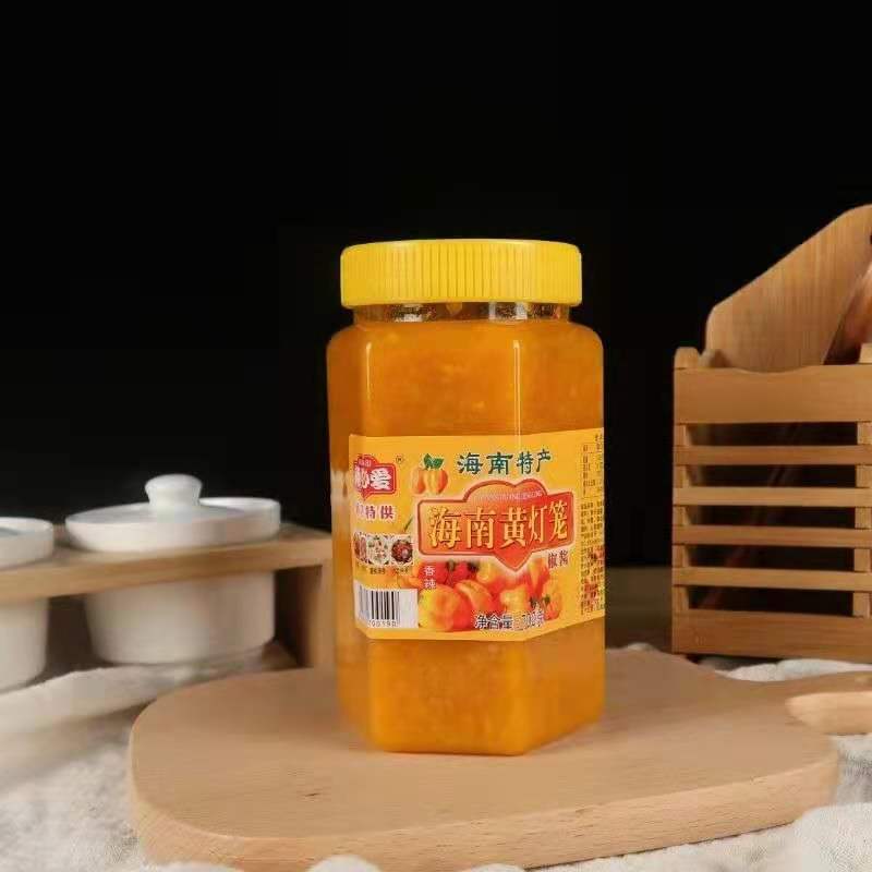 黄灯笼辣椒酱酸汤肥牛包邮