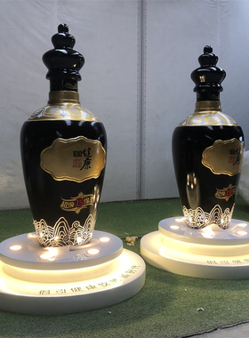 玻璃钢雕塑摆件定制直销源头厂家