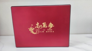 新款高档高丽参礼品空盒 半斤一斤装内盒 东洋参别直参红色烤漆盒