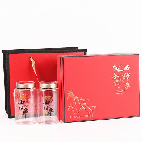 新款红色双瓶西洋参包装盒一斤装西洋参粉礼品盒洋参粉礼盒空盒子