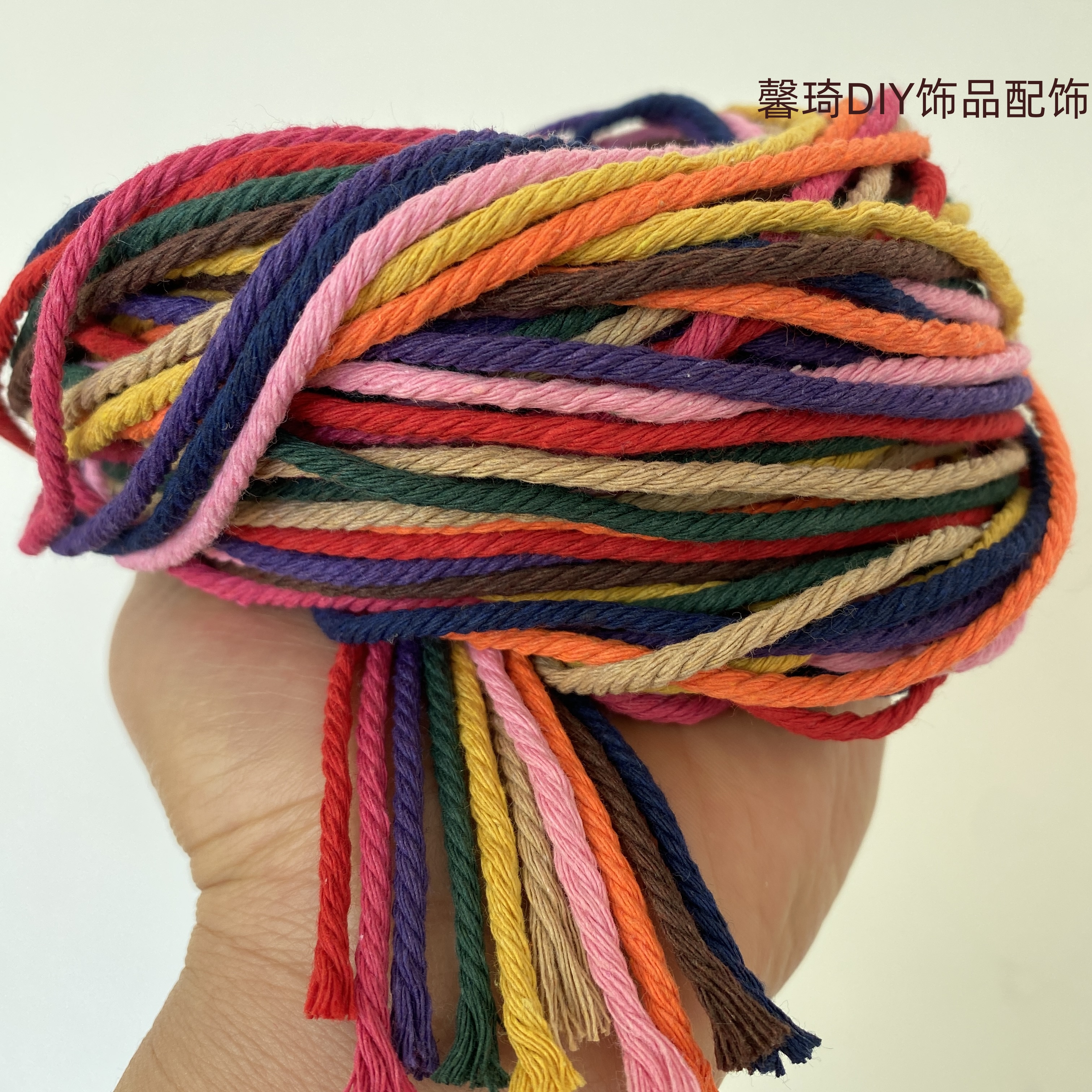 手搓棉线礼包10色各5米3.0组合藏式文玩流苏穗子耐磨手工编织手绳