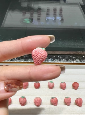 根付小草莓diy配件手工编织手绳项链文玩佛珠时尚配饰品隔珠串珠