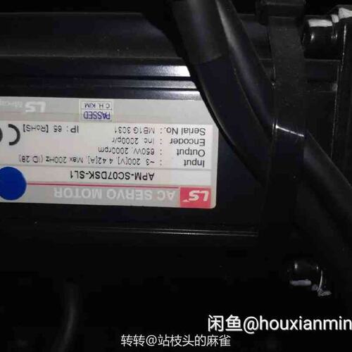 议价伺服电机SC07DSK-SL1SC07DSK-SL2SC07DSK-SL3