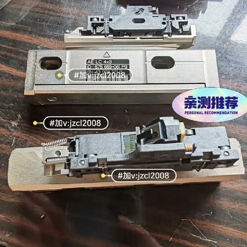 议价读数头LC493FLC483FLC491F