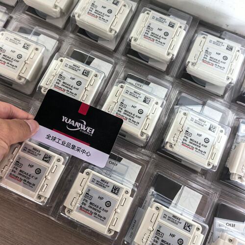 议价MIDAS气体探测器MIDASS1MIDAS-S1MIDASS1MIDASS-1MidasS1