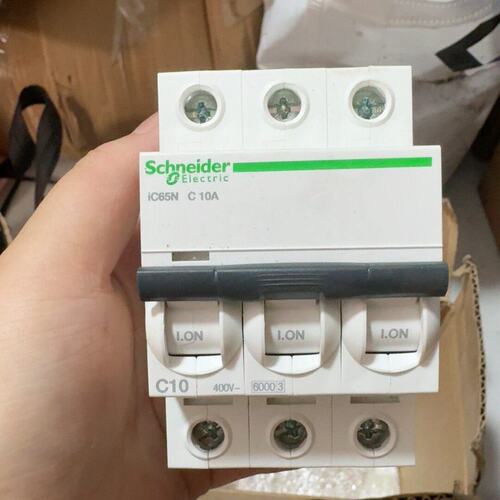 议价断路器iC65NC10AiC65NC16AiC65NC20A