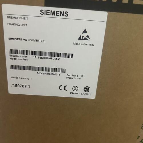 议价变频器6SE7026-0ED61-Z6SE7024-1EP506SE7031-2EP50