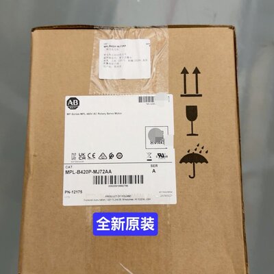 议价伺服电机MPL-B420P-MJ72AAMPL-B430P-MJ72AAMPL-B540K-MJ72AA