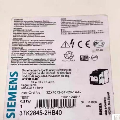 议价安全继电器3TK2845-2HB403TK2845-1BB403TK2845-1CB30