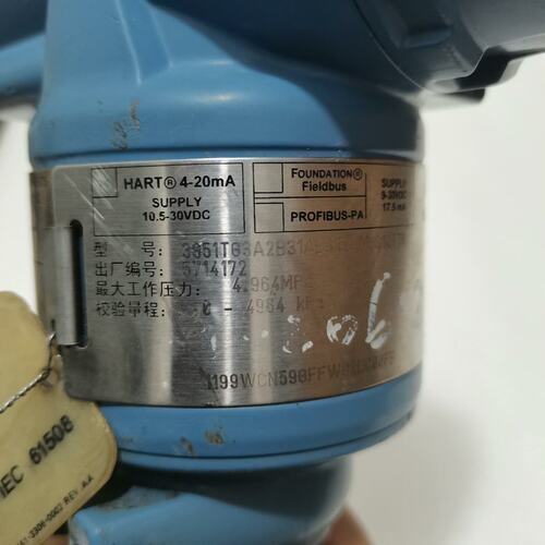 议价压力变送器3051TG3A2B31ARosemount3051TG3A2B31A