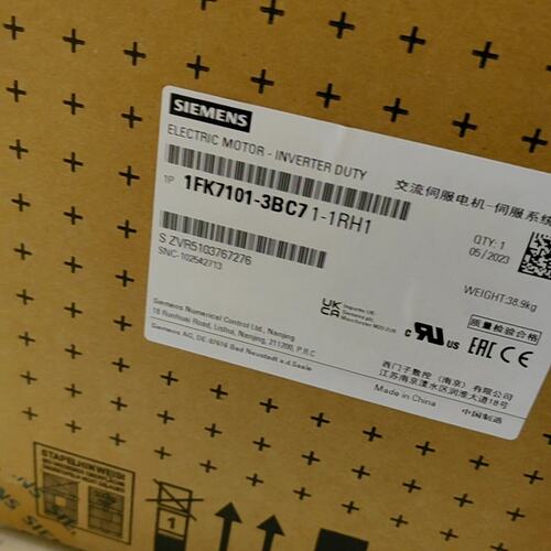 服电机1FK7105-2AF71-1RH11FK7105-2AF71-1RG11FK7105-2AF71-1RH0