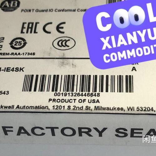 议价模拟量输入模块1734-IE4SK1734-IE4C1734-IE4S