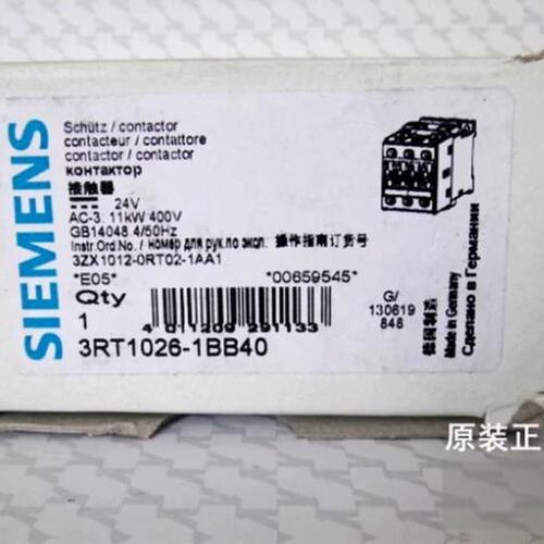 议价接触器3RT1026-1BB403RT1023-1BB403RT1024-1BB40