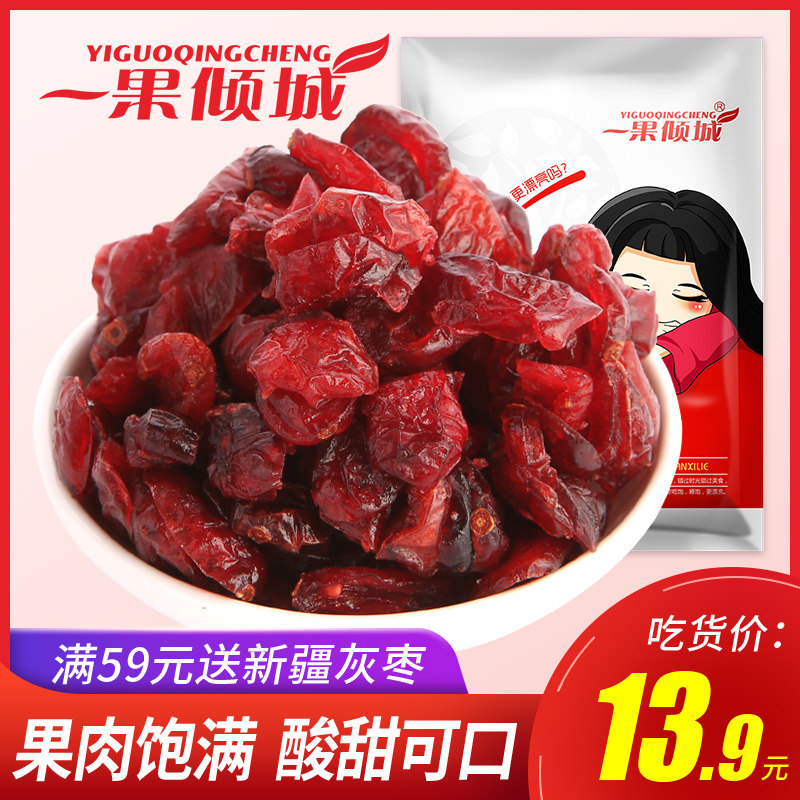 网友分享在meiguo.com的图片