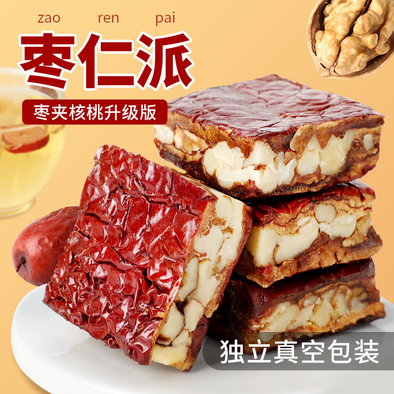 网红爆款零食好吃到爆枣仁派图片