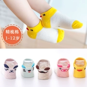 Giày cô gái vớ cotton nông miệng vô hình 1-3-5-7-9 tuổi mùa xuân và mùa thu mỏng phần vớ nam dễ thương - Vớ