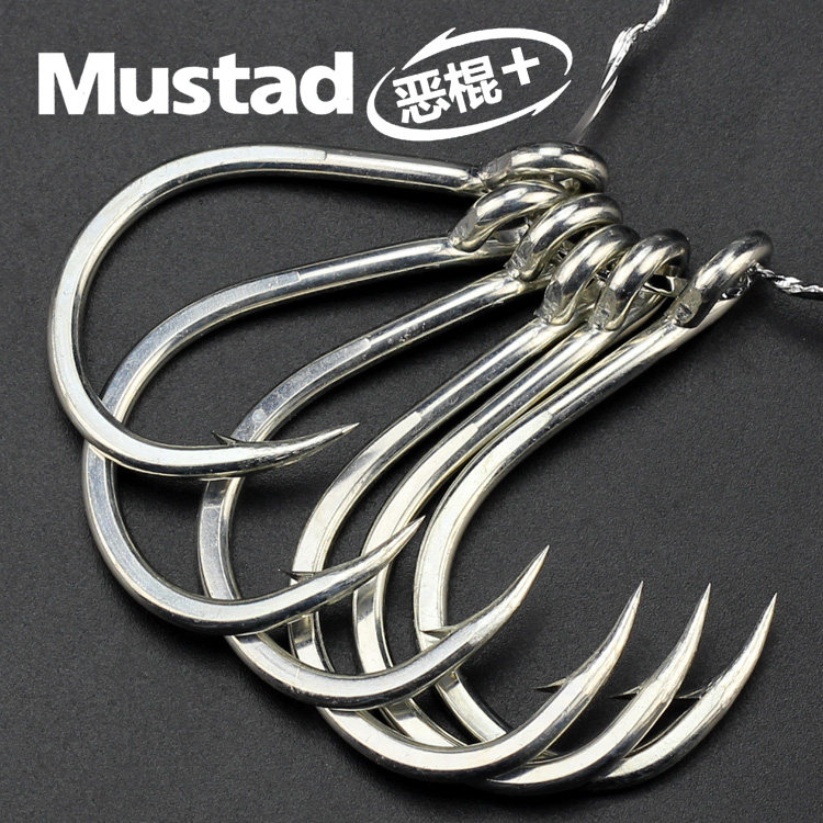 Mustad慕斯达挪威10881加强版海钓铁板钩船钓放流钩海钓南油井架
