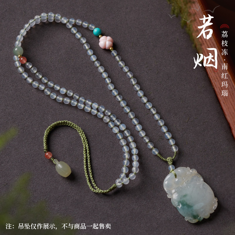 荔枝冻南红玛瑙多宝项链绳玉石玉佩蜜蜡翡翠挂件绳手工编织毛衣链