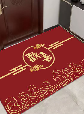 中式地垫入户门垫家用红色喜庆进门地毯玄关门口踩脚垫防滑门口垫