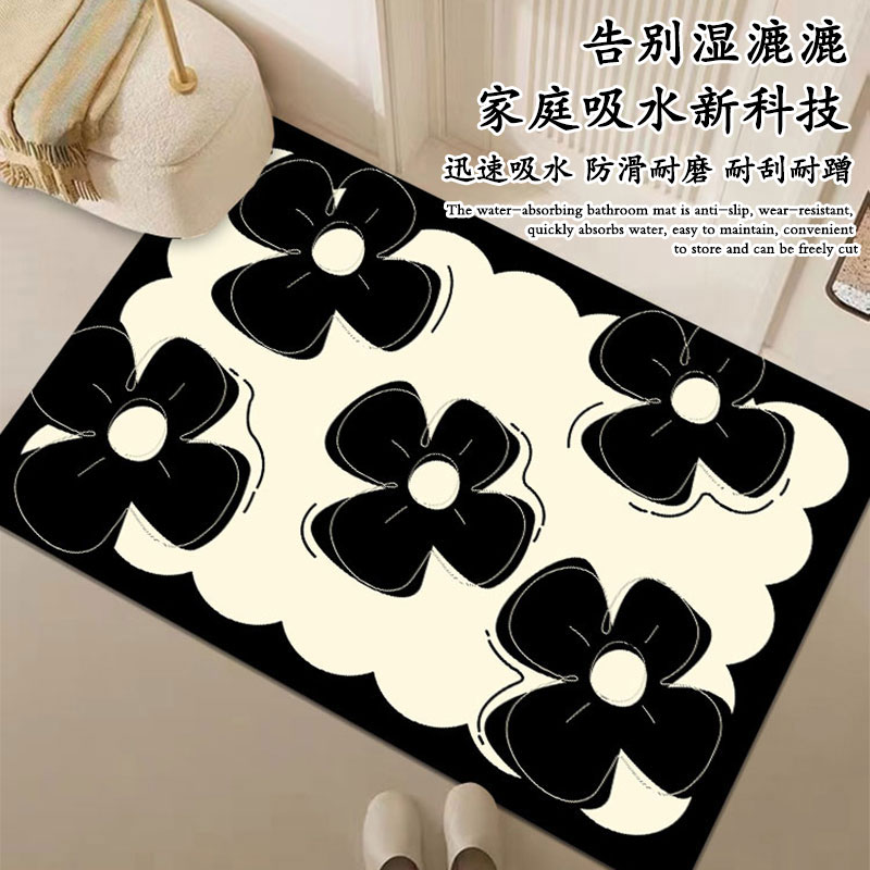 伊梦兮雨浴室软硅藻泥吸水防滑垫